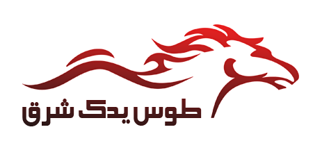 طوس یدک شرق