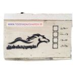 دیفرانسیل TYS مناسب برای پیکان و آردی - Image 6